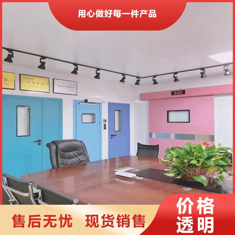 #電動(dòng)推拉鉛門#-歡迎您