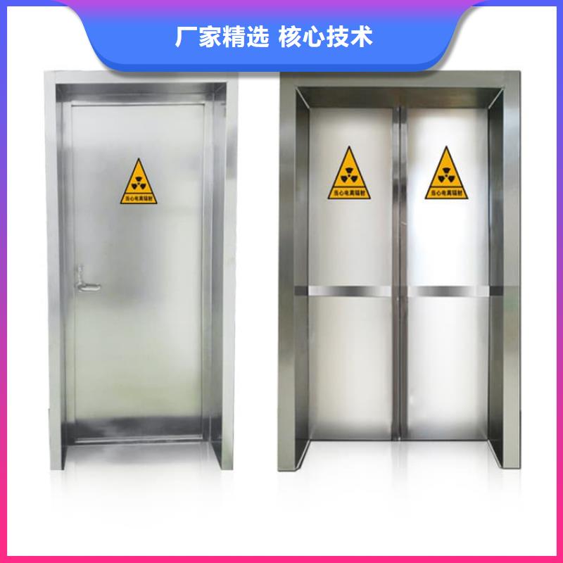 醫(yī)用防輻射鉛門行業(yè)動(dòng)態(tài)