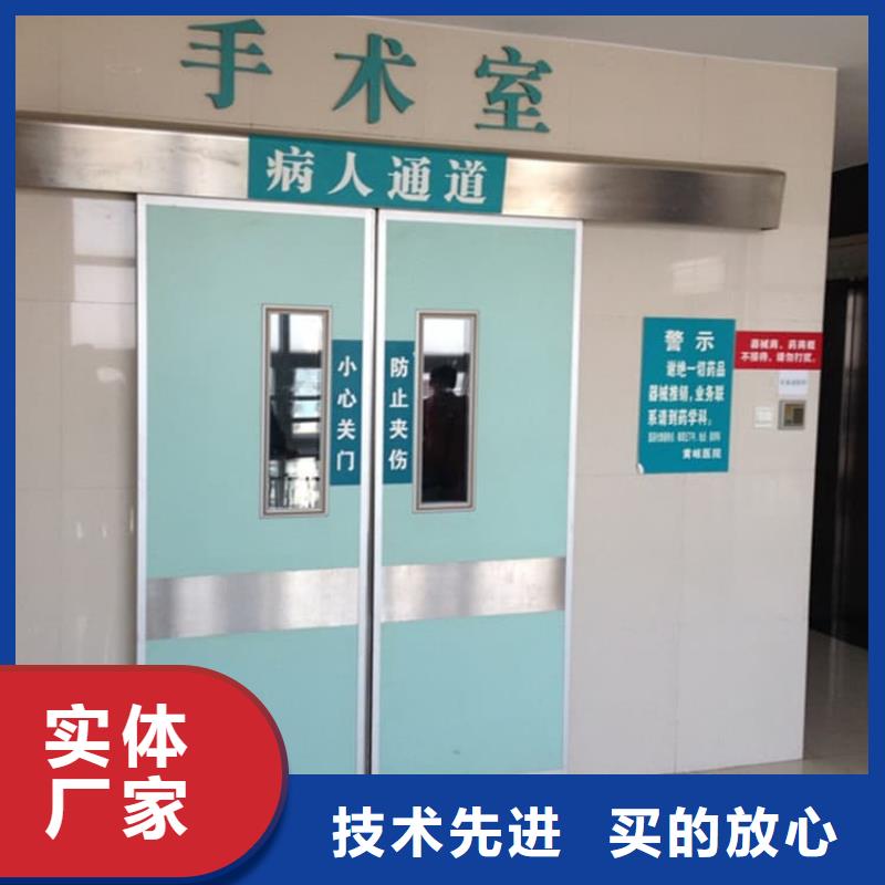 醫(yī)用鉛門廠家品質(zhì)可靠