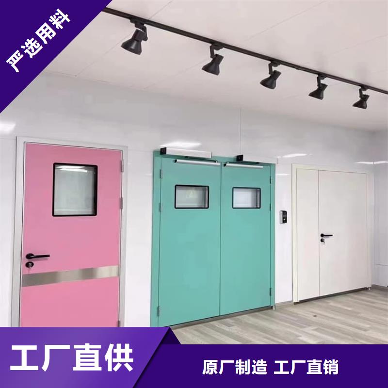 常年供應(yīng)醫(yī)用電動鉛門-保質(zhì)