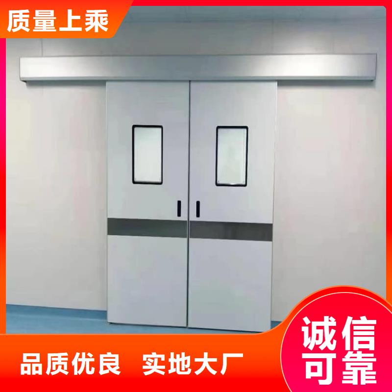 現(xiàn)貨供應(yīng)4mmpb鉛當(dāng)量鉛鉛門_實力廠家
