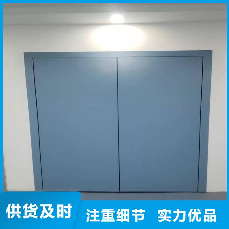 醫(yī)用電動(dòng)鉛門|醫(yī)用電動(dòng)鉛門-廠家批發(fā)