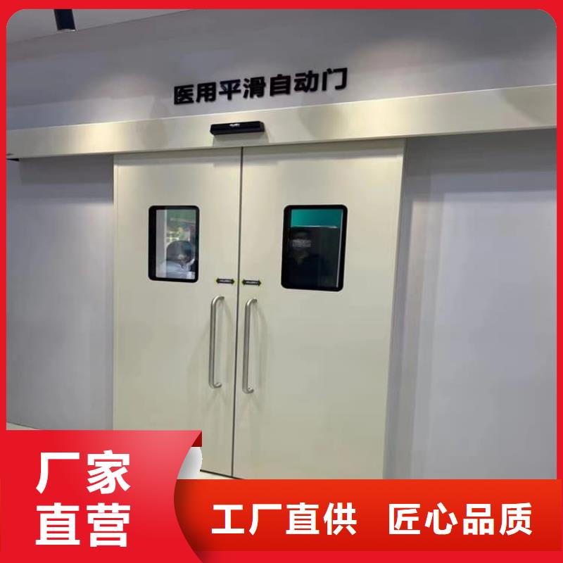 庫存充足的防輻射鉛板鉛門經(jīng)銷商