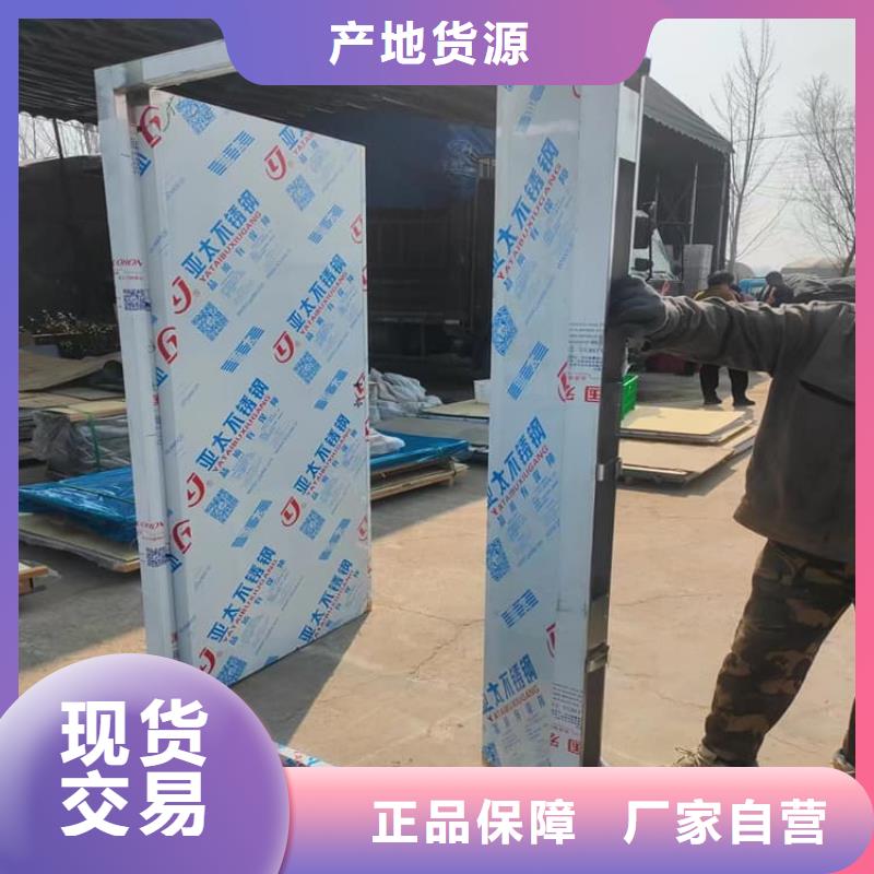 庫(kù)存充足的自動(dòng)感應(yīng)平移鉛門(mén)批發(fā)商