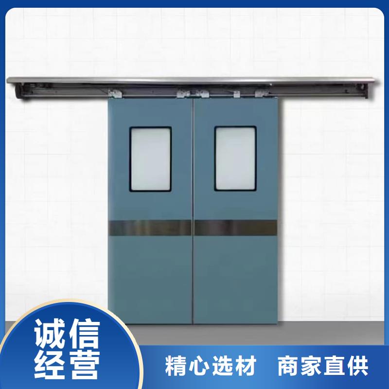 醫(yī)用防護鉛門定制-廠家直銷