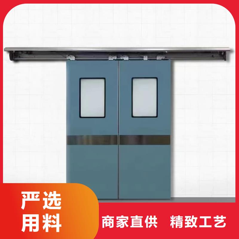 热销：气密防护铅门厂家