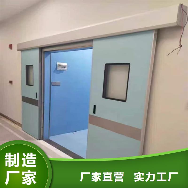 電動推拉鉛門-送貨上門
