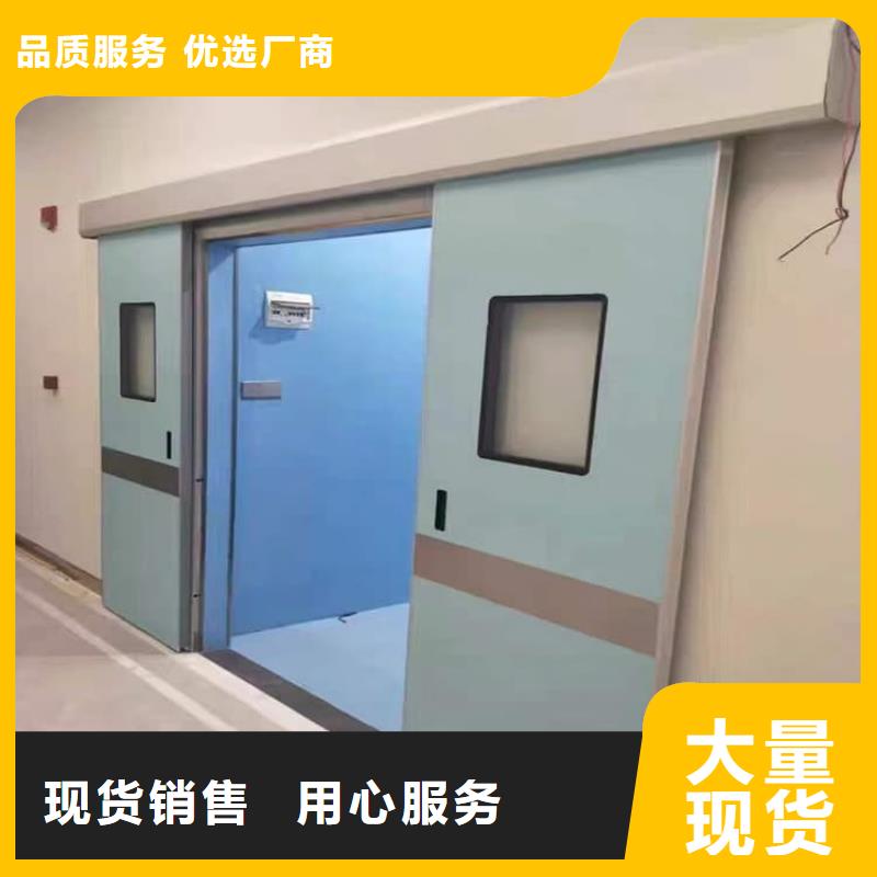 電動(dòng)推拉鉛門特殊規(guī)格可定做