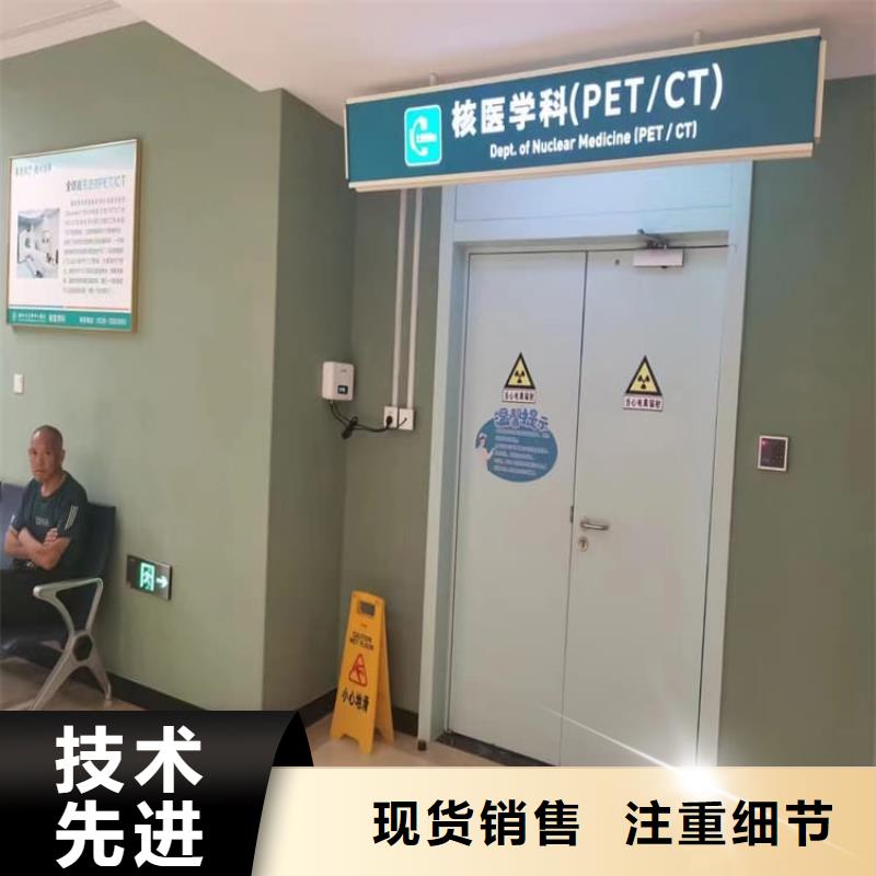 不锈钢铅门规格材质