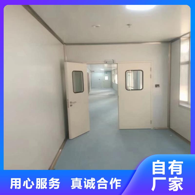 醫(yī)用電動鉛門批發(fā)