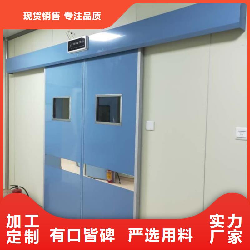手動平開鉛門品質(zhì)卓越