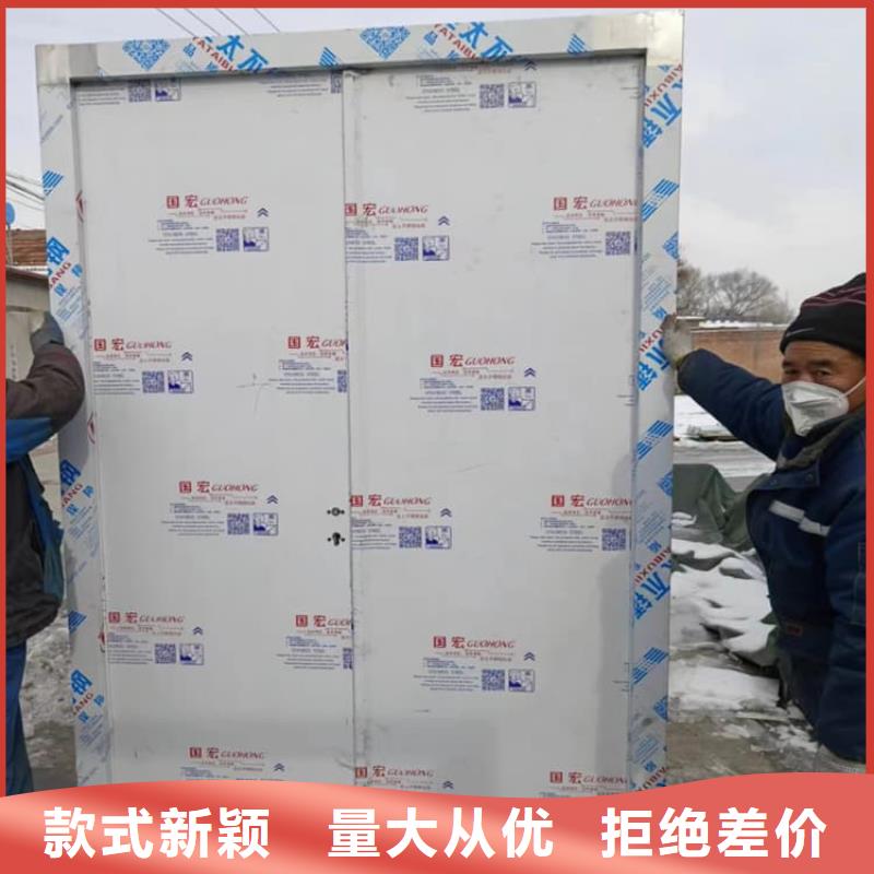 常年供應手術室鉛門廠家
