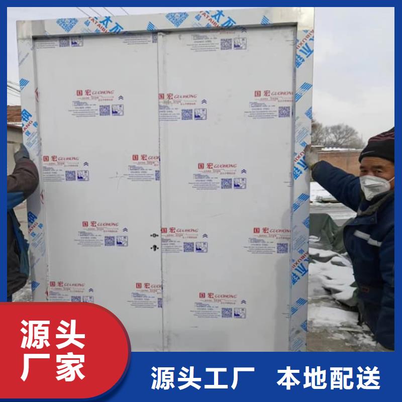 醫(yī)用防護鉛門廠家直銷-找博瑞達有限公司