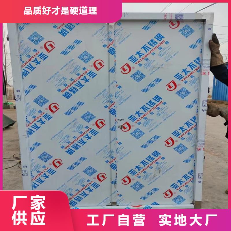 生產(chǎn)電動不銹鋼鉛門的銷售廠家