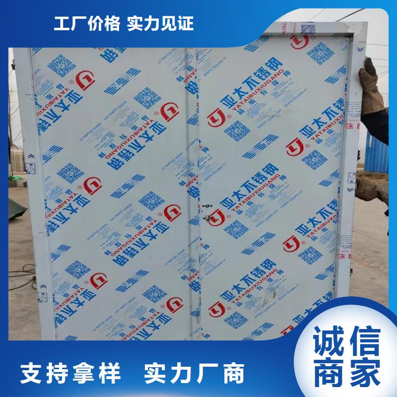規(guī)格齊全的射線防護(hù)門基地
