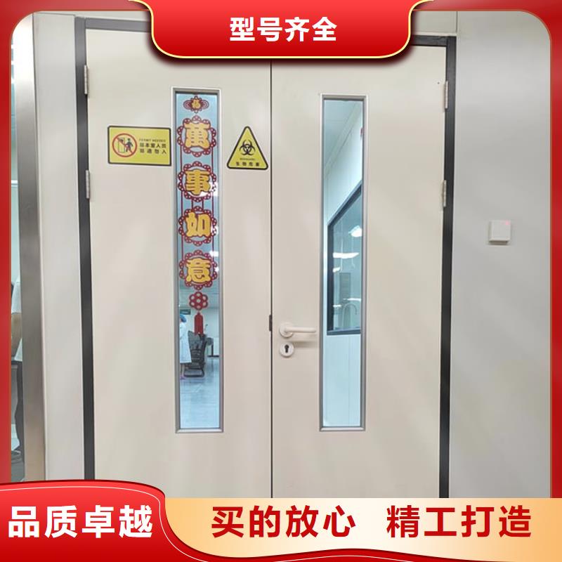dr室自动气密门供应商可定制