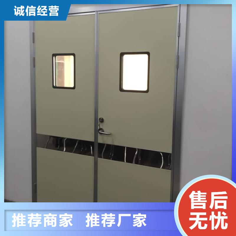 現(xiàn)貨供應(yīng)子母鉛門_廠家/供應(yīng)