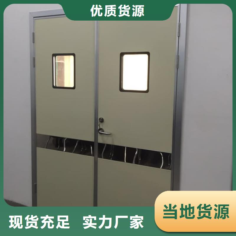 快速:手動不銹鋼鉛門廠家