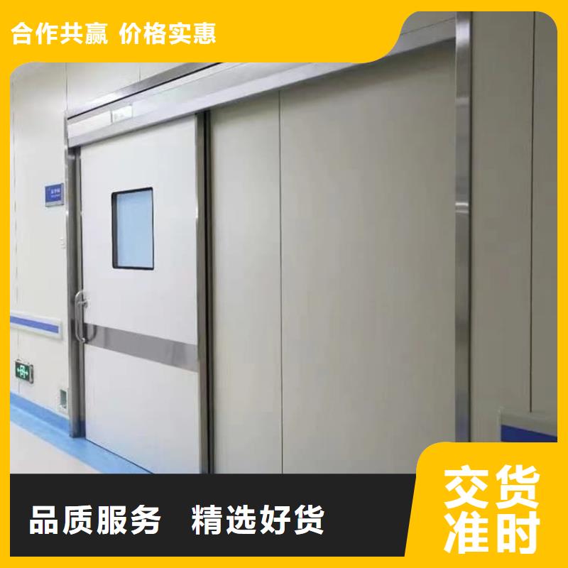 气密铅门现货批发
