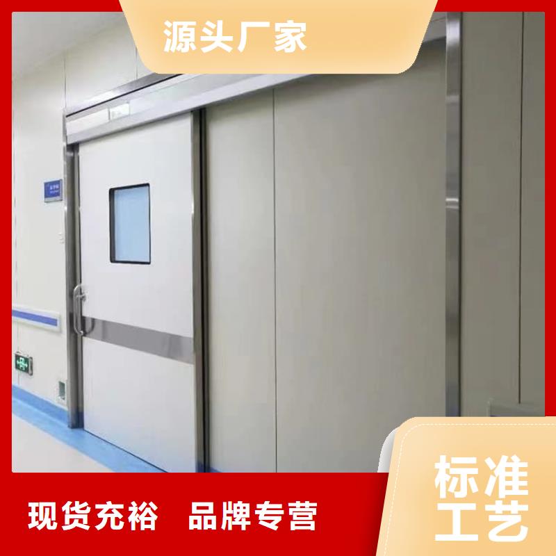 批發(fā)氣密鉛門_誠信企業(yè)