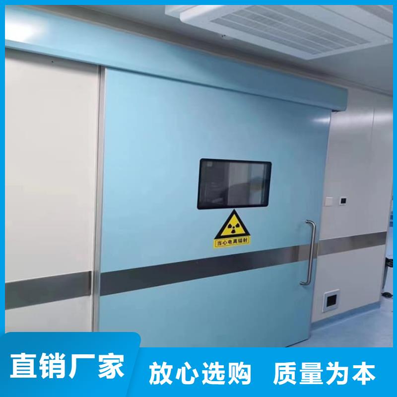 手动不锈钢铅门厂家价格便宜