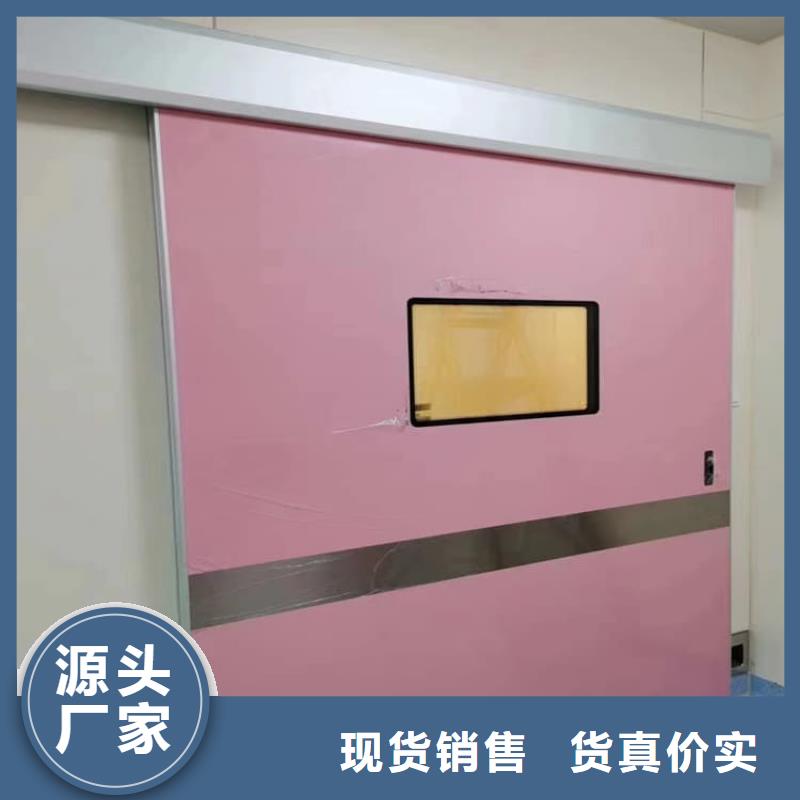 不銹鋼鉛門廠家價格透明