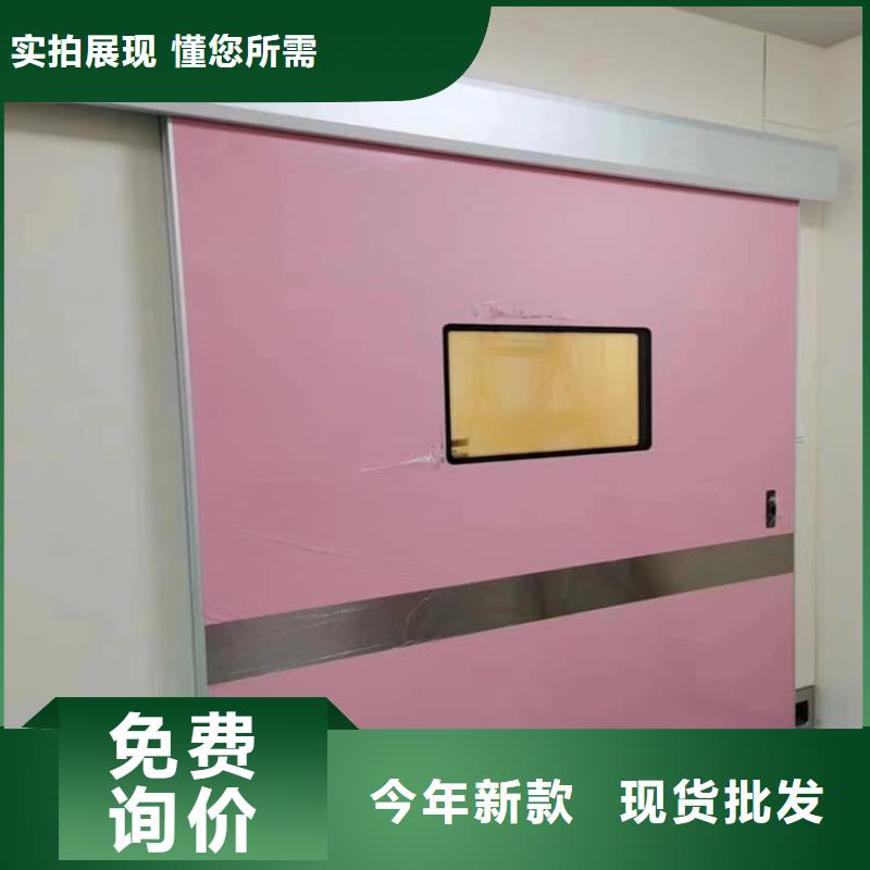 批發(fā)氣密鉛門_誠(chéng)信企業(yè)
