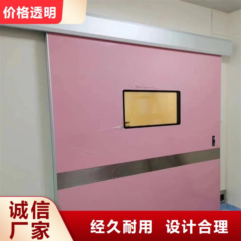 電動(dòng)推拉鉛門生產(chǎn)廠家 支持定制