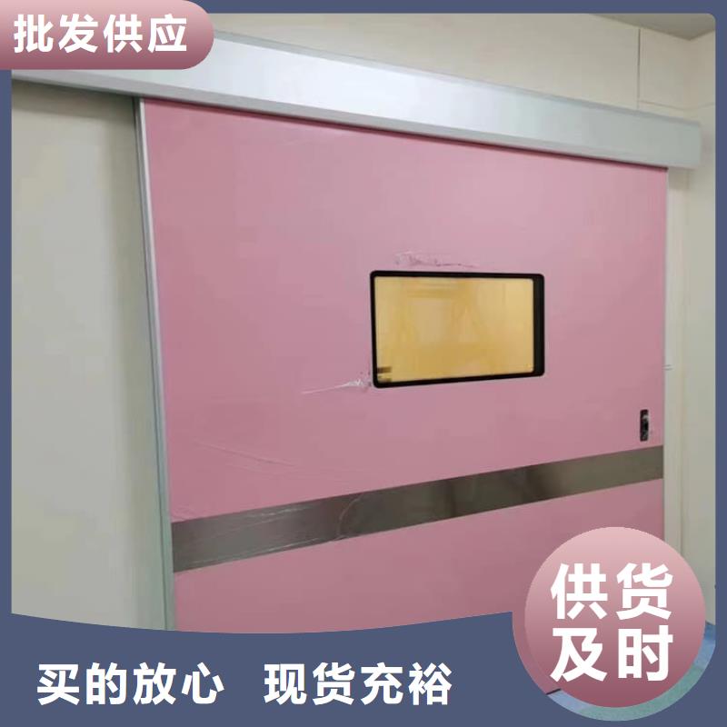 常年供應(yīng)醫(yī)用電動鉛門-保質(zhì)