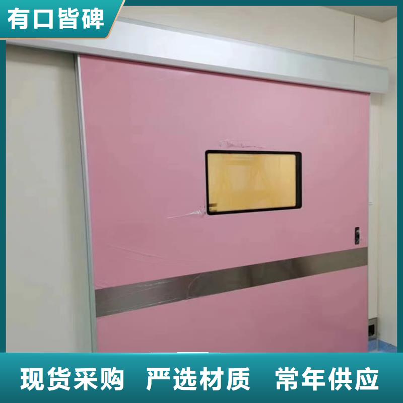 電動不銹鋼鉛門參數(shù)詳情