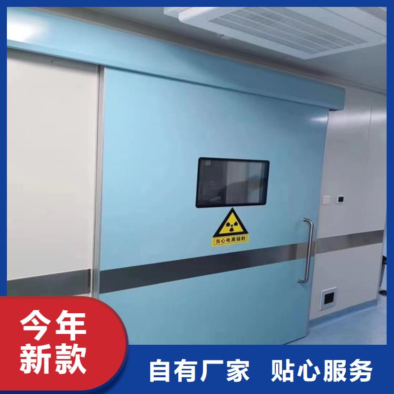 不锈钢铅门生产厂家-找博瑞达有限公司