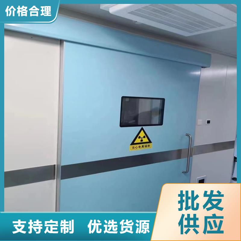批发防辐射电动铅门的经销商