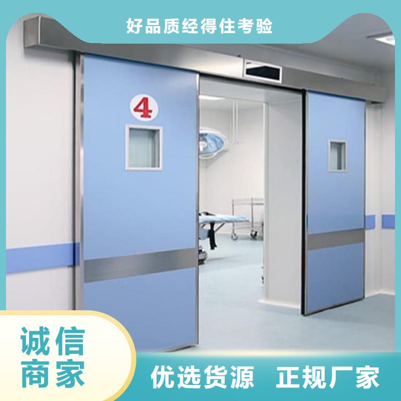 更多用戶選擇手動(dòng)平開鉛門