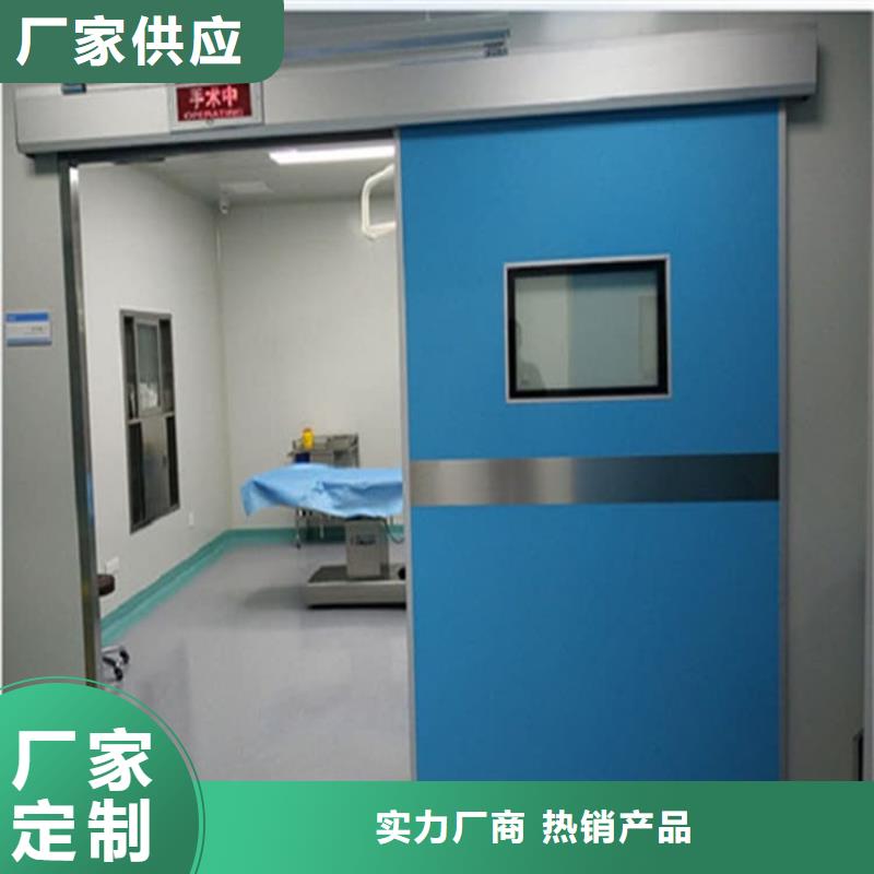 電動鉛門廠家-可按需定制