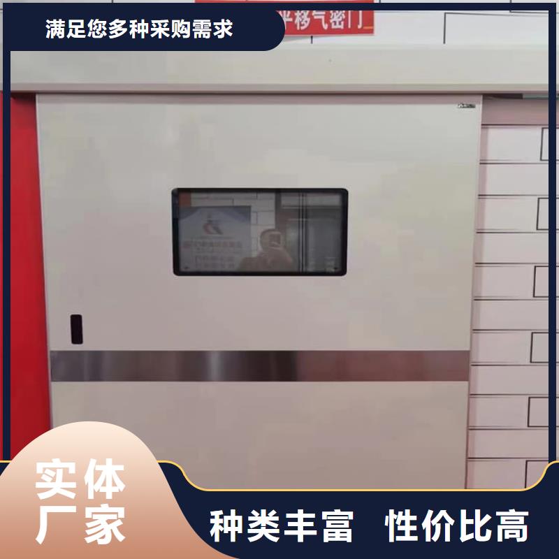 價(jià)格合理的ct室鉛門(mén)廠家