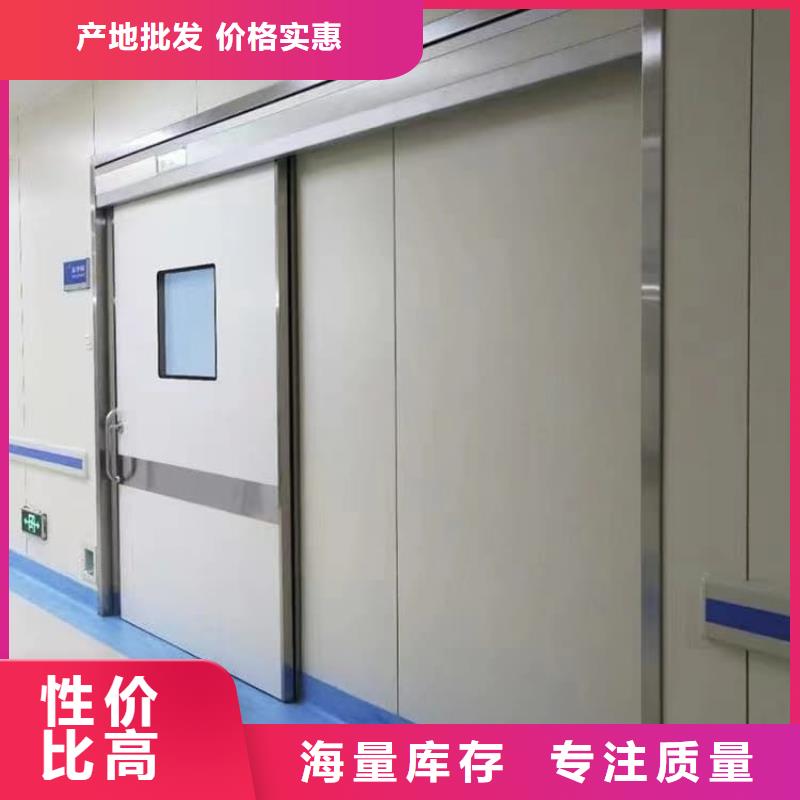 價格實惠的氣密鉛門廠家