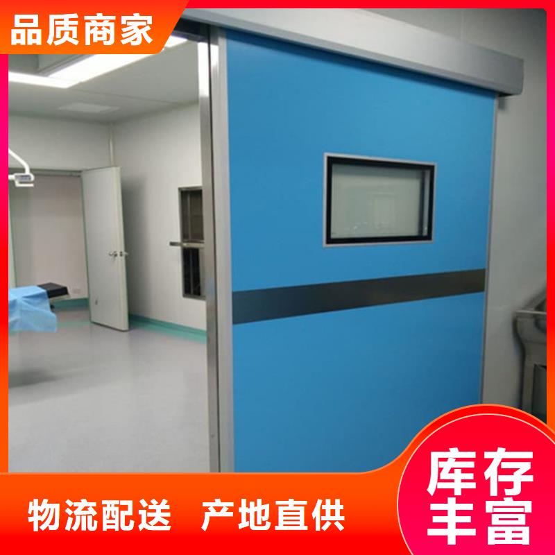 医用电动铅门、医用电动铅门厂家