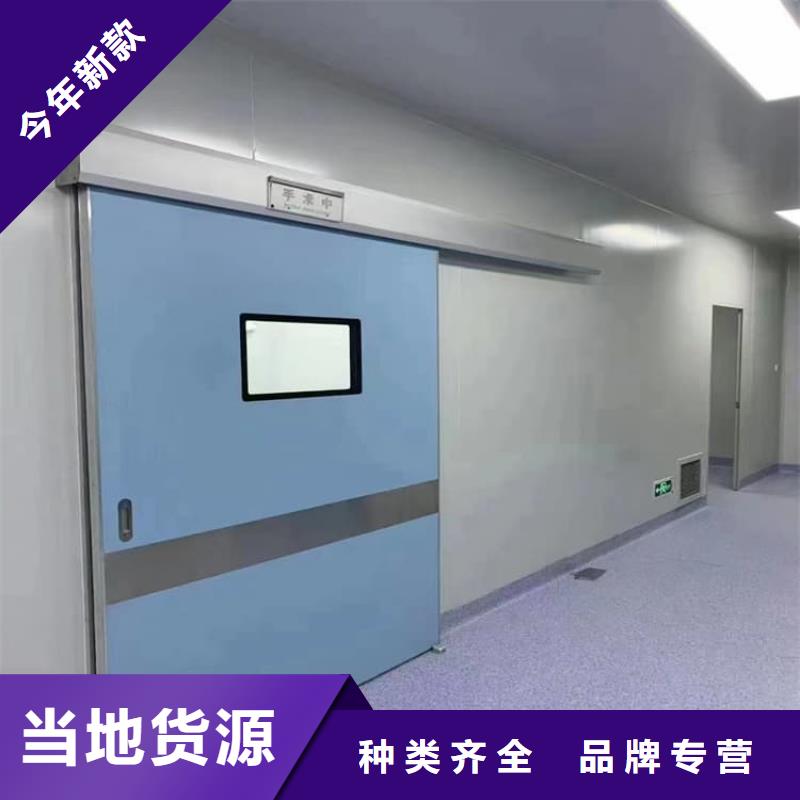 ct機(jī)房鉛門-老客戶喜愛