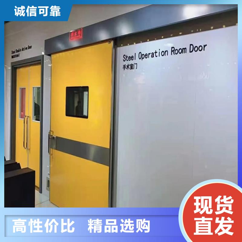 电动推拉铅板门-电动推拉铅板门放心