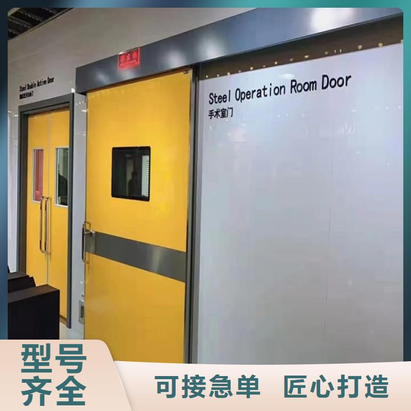如何选择医用防护铅门本地厂家
