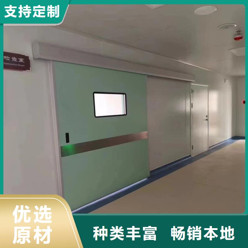 医用防护铅门优选品质厂家