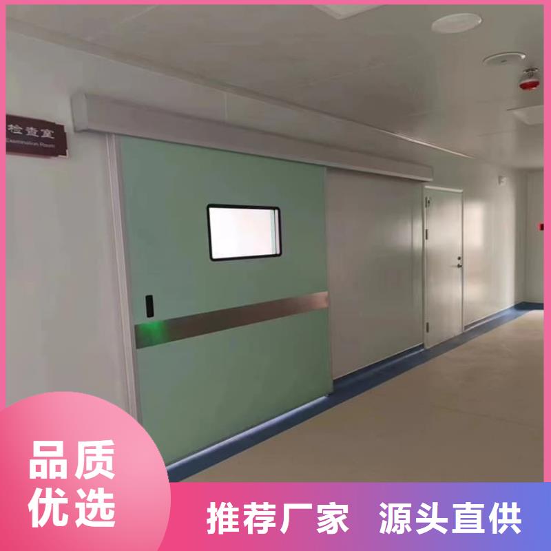 手动单开铅门-放心采购