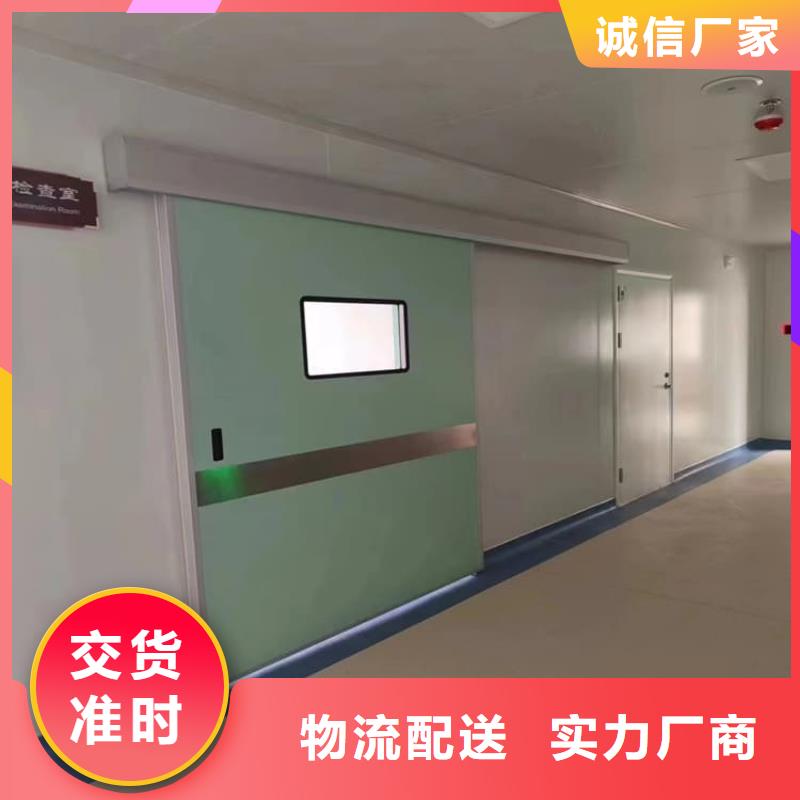 氣密鉛門現(xiàn)貨批發(fā)