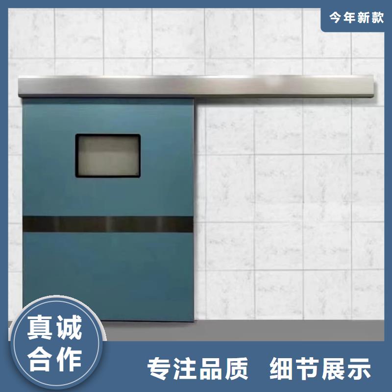 生產(chǎn)電動(dòng)不銹鋼鉛門的銷售廠家
