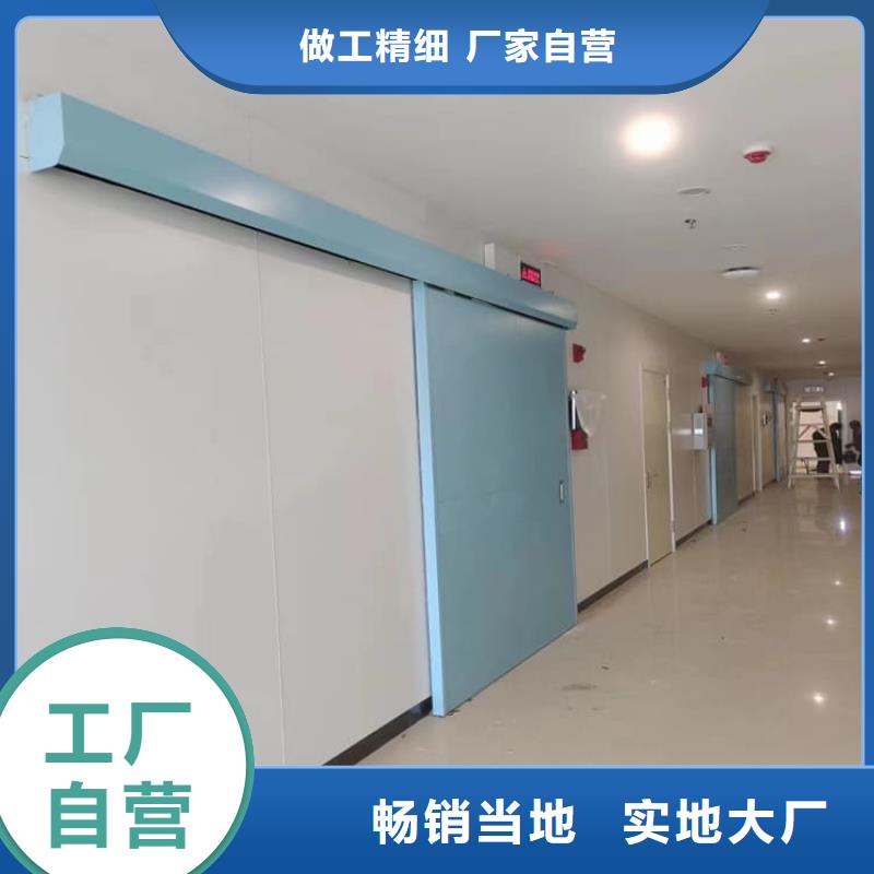射線防護(hù)鉛門三年質(zhì)保