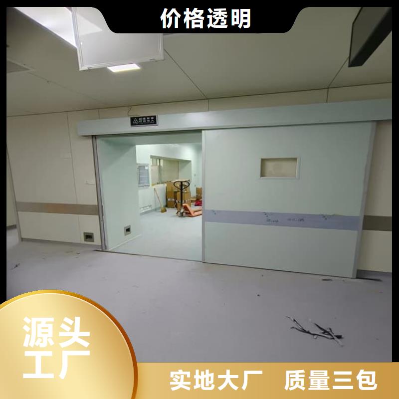 手動單開鉛門安裝價(jià)格
