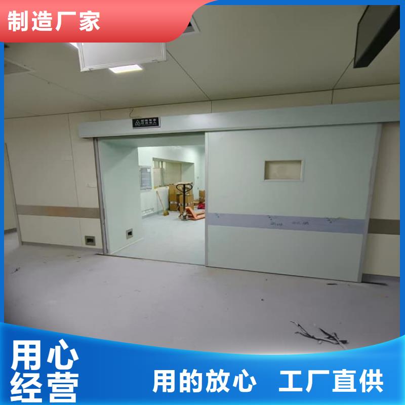 熱銷：氣密防護(hù)鉛門廠家