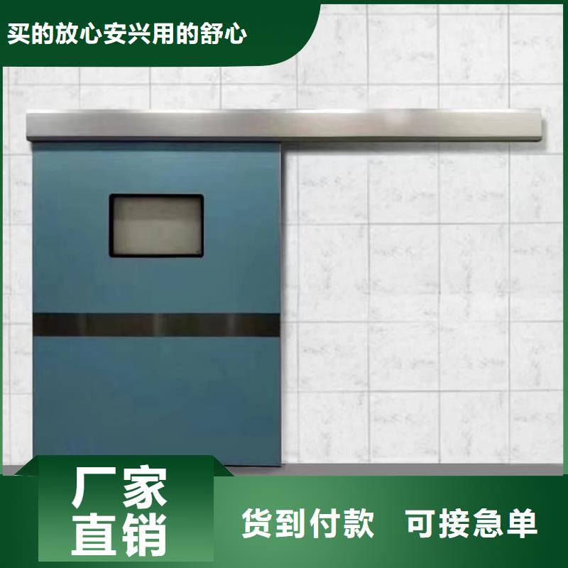 气密铅门、气密铅门出厂价