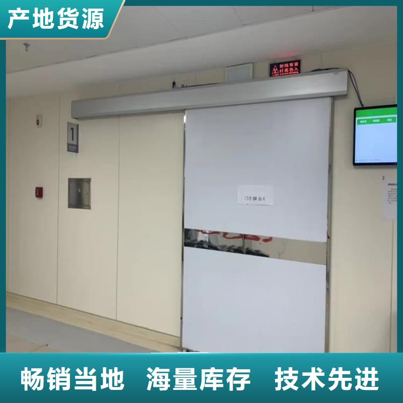 不銹鋼鉛門生產(chǎn)廠家-找博瑞達(dá)有限公司
