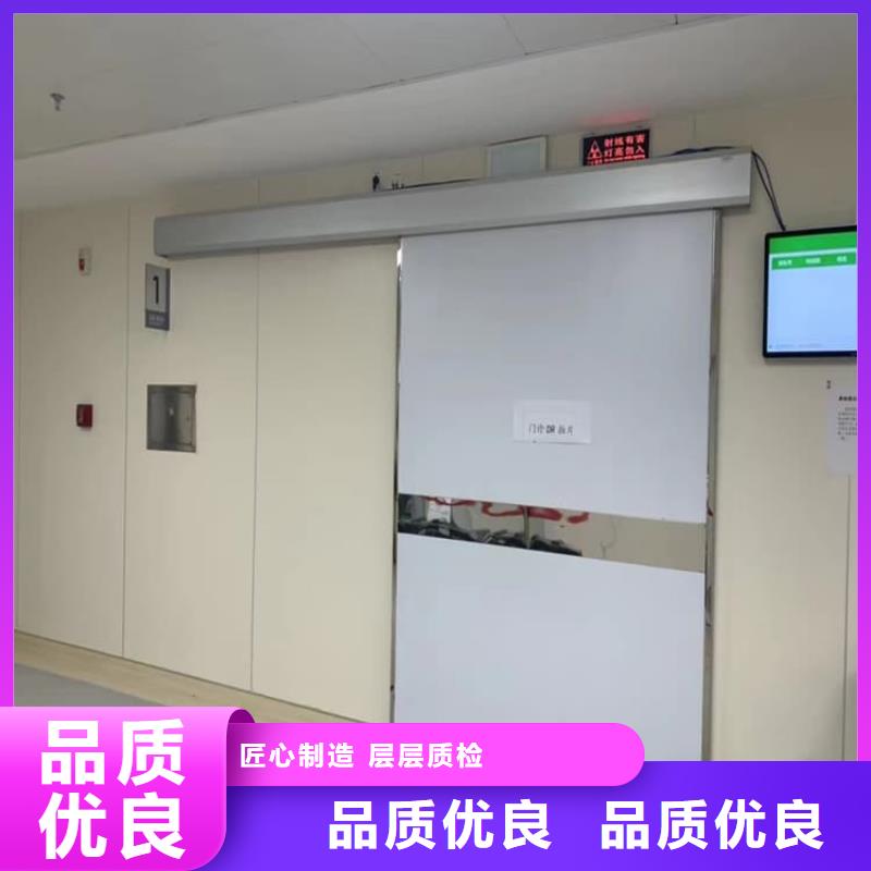 正規(guī)醫(yī)用防輻射鉛門(mén)廠家